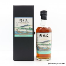 KARUIZAWA 1999   2000 FUGAKU SANJUROKKEI 16TH RELEASE