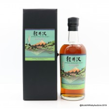 KARUIZAWA 1999   2000 FUGAKU SANJUROKKEI 18TH RELEASE