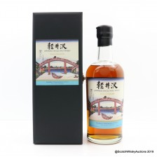 KARUIZAWA 1999   2000 FUGAKU SANJUROKKEI 19TH RELEASE