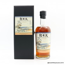 KARUIZAWA 1999 2000 FUGAKU SANJUROKKEI 20TH RELEASE