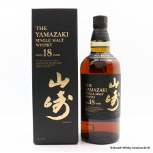 YAMAZAKI 18 YEAR OLD