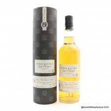 HIGHLAND PARK 1981 24 YEAR OLD DEWAR RATTRAY