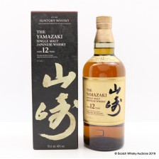 YAMAZAKI 12 YEAR OLD
