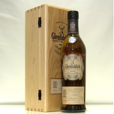 Glenfiddich 1974 Vintage Reserve