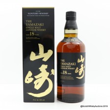 YAMAZAKI 18 YEAR OLD