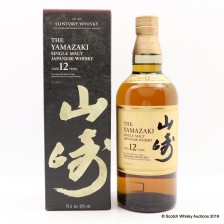 YAMAZAKI 12 YEAR OLD
