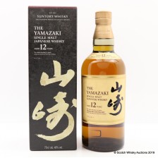 YAMAZAKI 12 YEAR OLD
