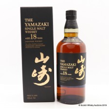 YAMAZAKI 18 YEAR OLD