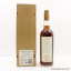 Macallan Fine & Rare 1951