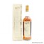 Macallan Raffles Hotel Singapore 75cl