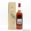 Speyside Single Malt 1967 Port Cask Matured Gordon & MacPhail