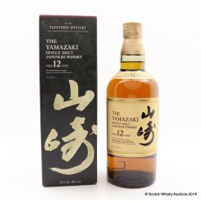 YAMAZAKI 12 YEAR OLD