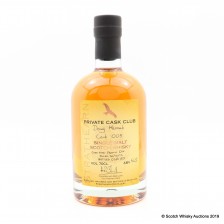 STRATHEARN 2013 SINGLE CASK  5