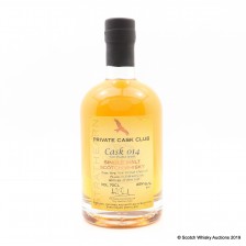 STRATHEARN 2013 SINGLE CASK  14
