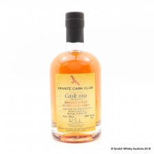 STRATHEARN 2013 SINGLE CASK  19