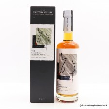 Hakushu 2012 Rye Type Essence Of Suntory Whisky 50cl
