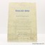 Dallas Dhu Centenary 1899-1999 Historic Scotland With Certificate