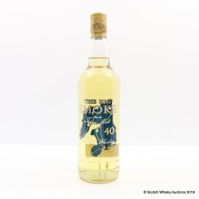 THE BIG SMOKE BLENDED ISLAY MALT