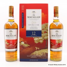 Macallan 12 Double Cask Year Of The Dog Limited Edition 2 X
