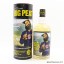 Big Peat New Hampshire Edition 75cl