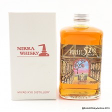 Nikka From The Barrel Miyagik Distillery Exclusive 50cl