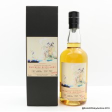 Chichibu 2011 Single Cask 1292 For La Maison Du Whisky