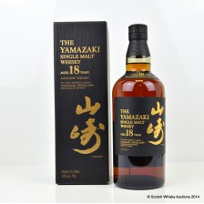 YAMAZAKI 18 YEAR OLD