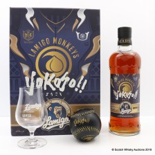 Mars Lamigo Monkeys Whisky Taste 2018 Gift Set With Glass Baseball
