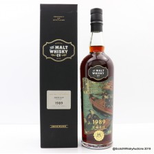 ABERLOUR 1989 THE MALT WHISKY CO