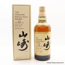 YAMAZAKI 12 YEAR OLD