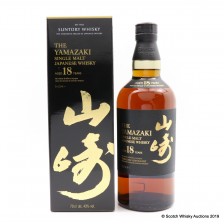 YAMAZAKI 18 YEAR OLD