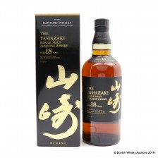 YAMAZAKI 18 YEAR OLD
