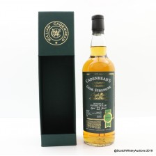 STRATHMILL 1995 22 YEAR OLD CADENHEAD S