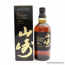 YAMAZAKI 18 YEAR OLD