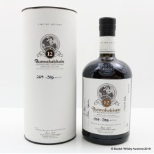 Bunnahabhain Feis Ile 2012 12 Amontillado Cask