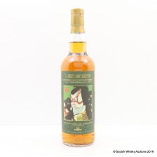BUNNAHABHAIN 1980 35 YEAR OLD SANSIBAR