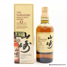 YAMAZAKI 12 YEAR OLD