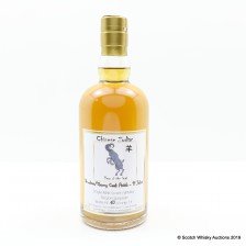 SPEYSIDE SINGLE MALT 11 YEAR OLD CHINESE ZODIAC 50CL