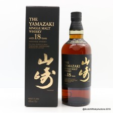 YAMAZAKI 18 YEAR OLD