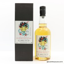 Chichibu 2011 Hannya Mask Edition Single Cask 1401 For La Maison Du Whisky