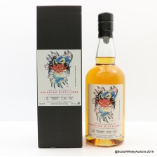 CHICHIBU 2010 HANNYA MASK EDITION SINGLE CASK 663 FOR LA MAISON DU WHISKY
