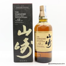 YAMAZAKI 12 YEAR OLD
