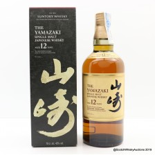 YAMAZAKI 12 YEAR OLD