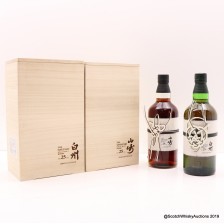 Yamazaki 25 Limited Edition Hakushu 25 Limited Edition