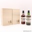 Yamazaki 25 Year Old Limited Edition & Hakushu 25 Year Old Limited Edition