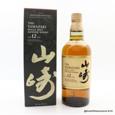 YAMAZAKI 12 YEAR OLD