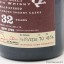 Tobermory 1972 32 Year Old