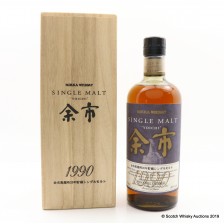 Nikka Ichi 1990 20