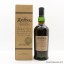 Ardbeg 1976 Single Cask #2392 Hand Filled