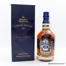 Chivas Regal 18 Gold Signature Vivienne Westwood Edition